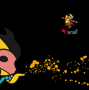 CICAF 中国国际动漫节